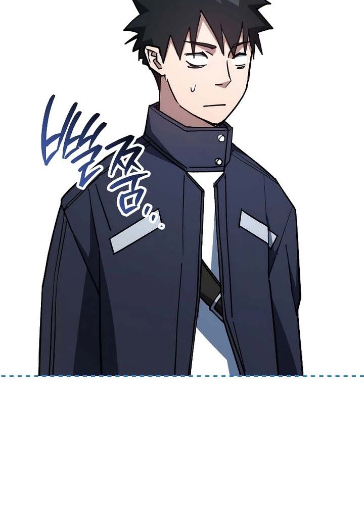 The Hero Returns Chapter 76 Gambar 19