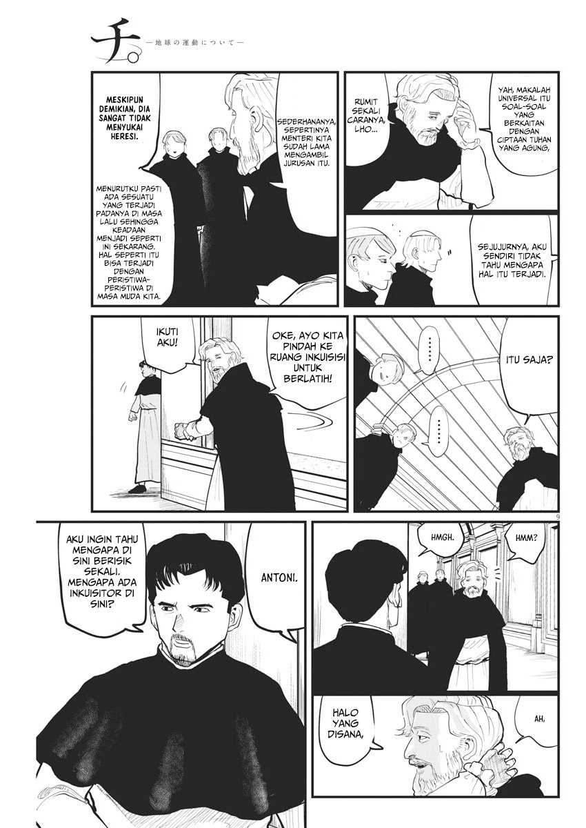 Chi – Chikyuu no Undou ni Tsuite Chapter 24 Gambar 10