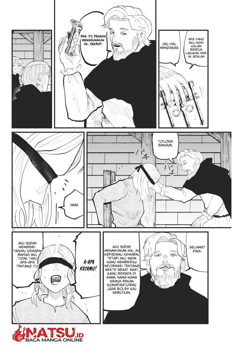 Chi – Chikyuu no Undou ni Tsuite Chapter 24 Gambar 15