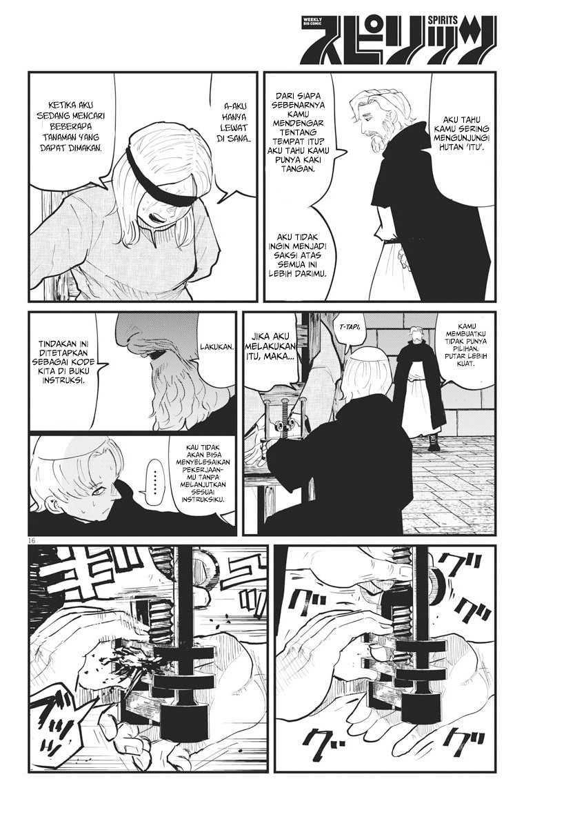 Chi – Chikyuu no Undou ni Tsuite Chapter 24 Gambar 17