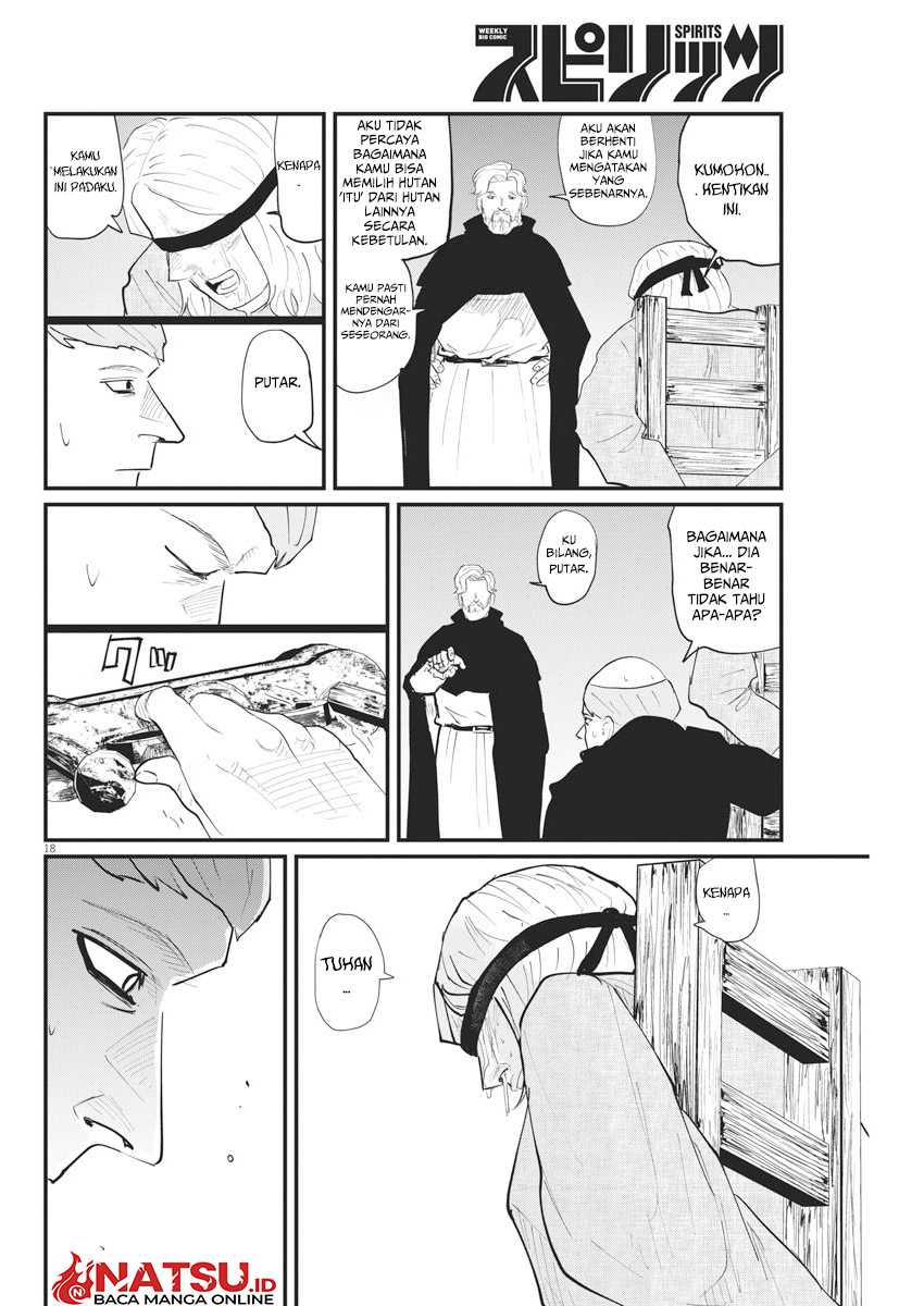 Chi – Chikyuu no Undou ni Tsuite Chapter 24 Gambar 19