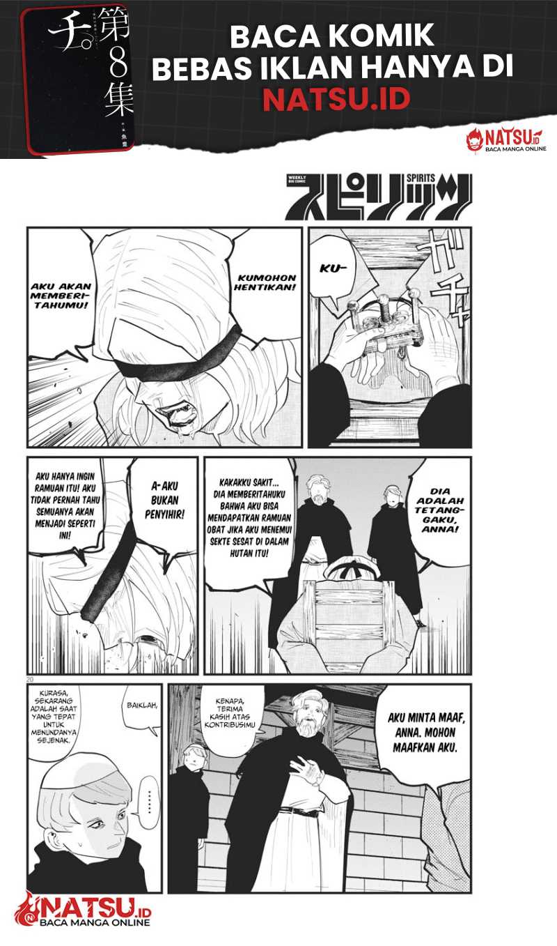 Chi – Chikyuu no Undou ni Tsuite Chapter 24 Gambar 21