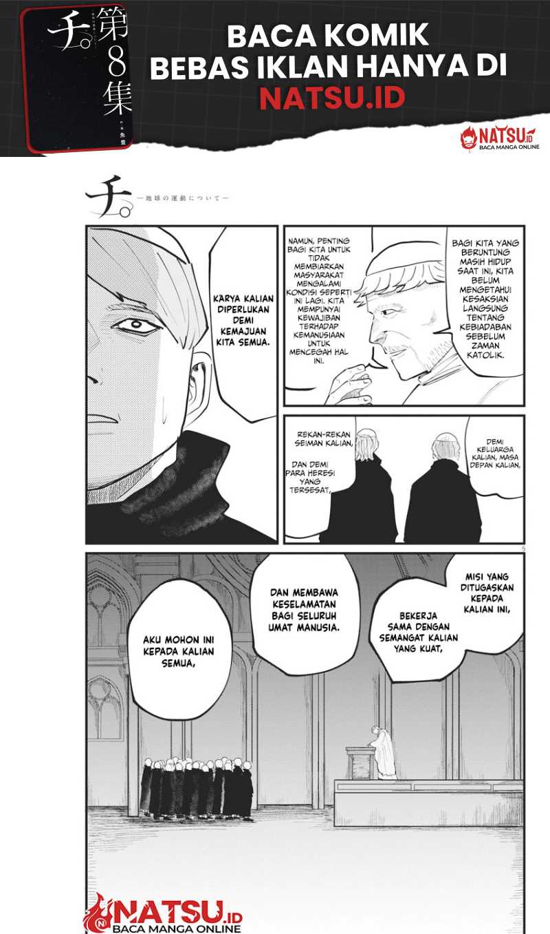 Chi – Chikyuu no Undou ni Tsuite Chapter 24 Gambar 6