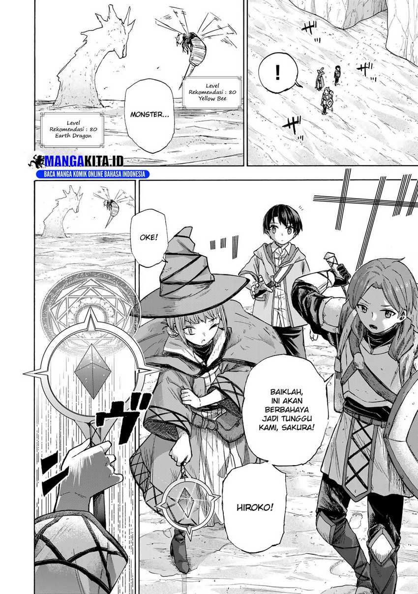 Saikyou de Saisoku no Mugen Level Up Chapter 23 Gambar 11