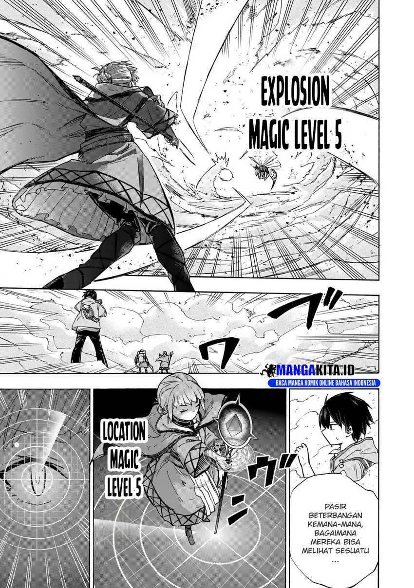 Saikyou de Saisoku no Mugen Level Up Chapter 23 Gambar 12
