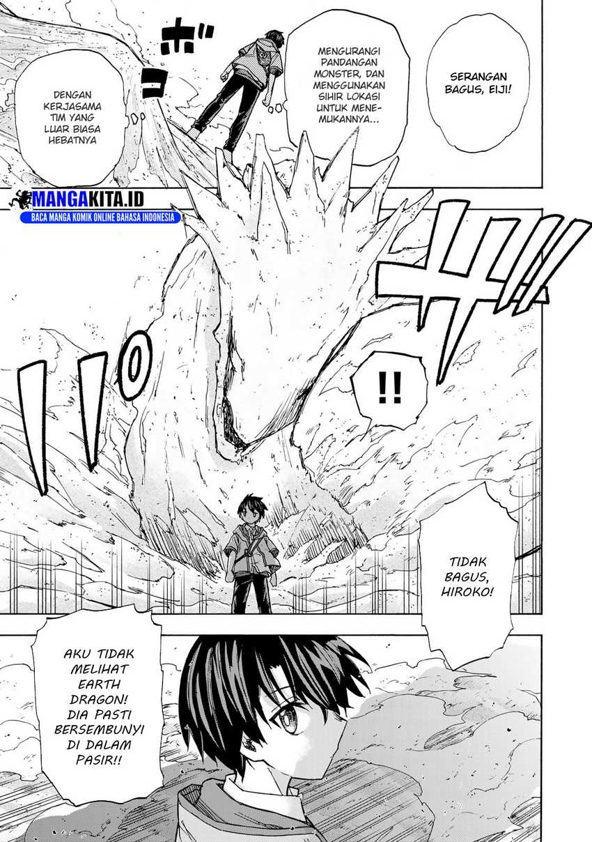 Saikyou de Saisoku no Mugen Level Up Chapter 23 Gambar 14