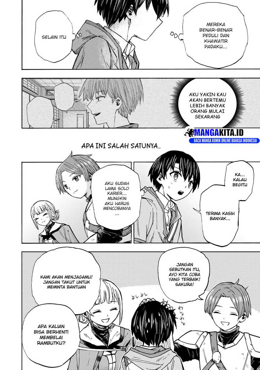 Saikyou de Saisoku no Mugen Level Up Chapter 23 Gambar 7