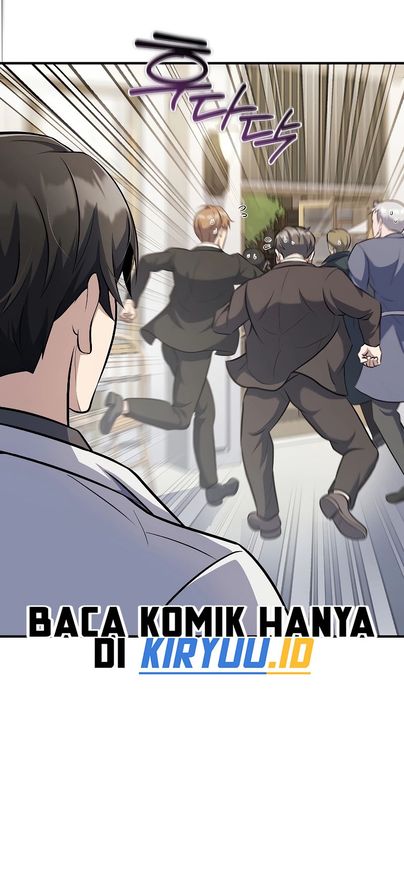 The Main Characters That Only I Know Chapter 28 Gambar 55