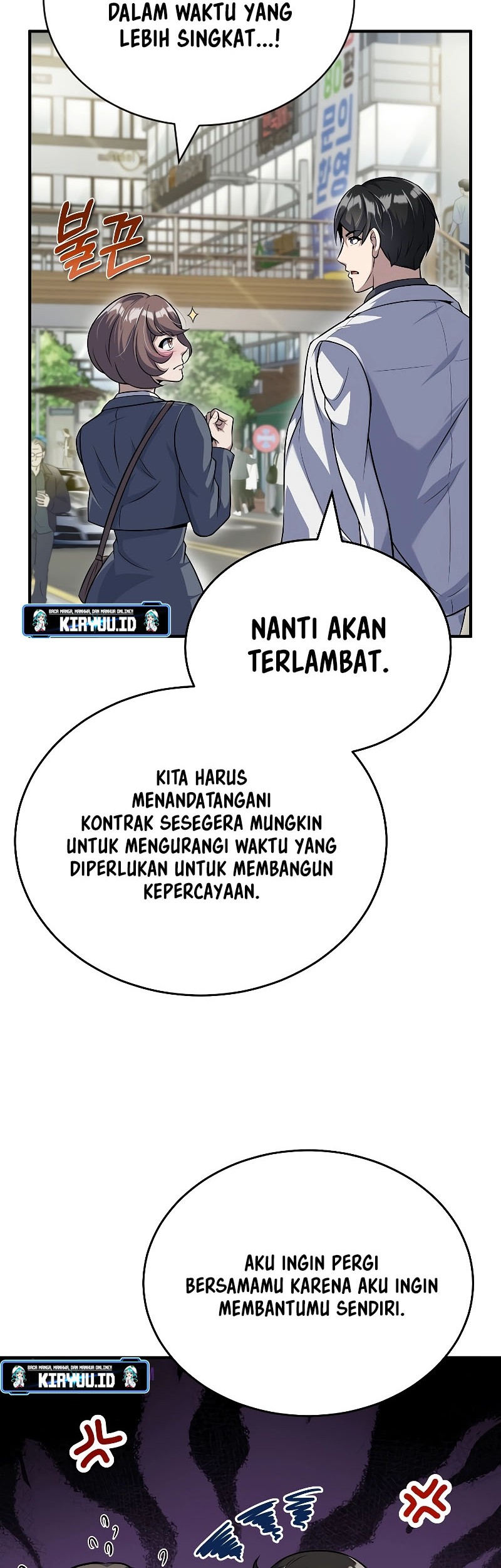 The Main Characters That Only I Know Chapter 28 Gambar 17