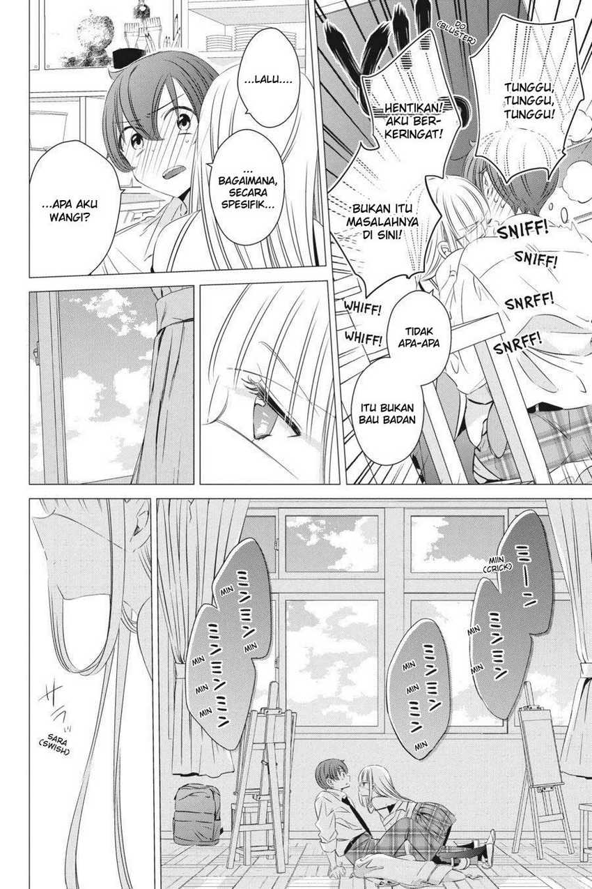 One Room, Hiatari Futsuu, Tenshi-tsuki Chapter 22.5 Gambar 13