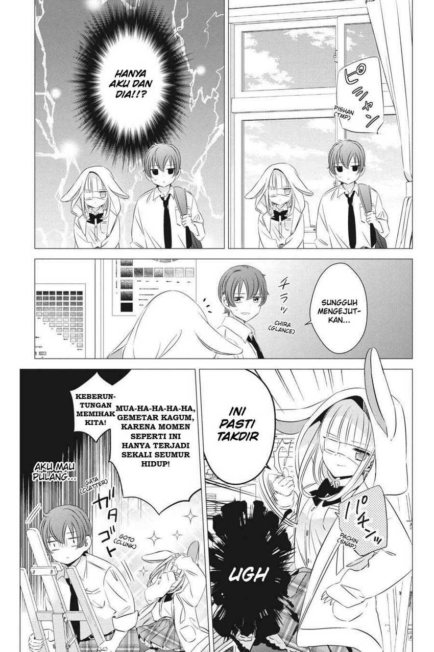 One Room, Hiatari Futsuu, Tenshi-tsuki Chapter 22.5 Gambar 4