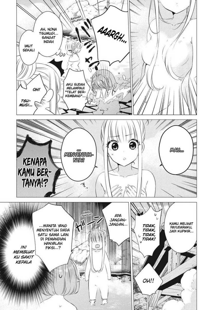 One Room, Hiatari Futsuu, Tenshi-tsuki Chapter 21 Gambar 13