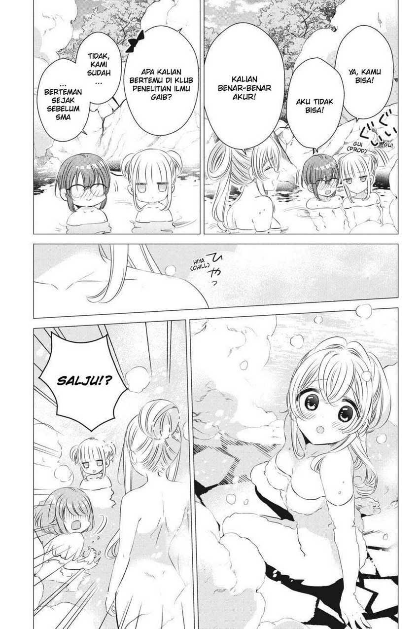 One Room, Hiatari Futsuu, Tenshi-tsuki Chapter 21 Gambar 15