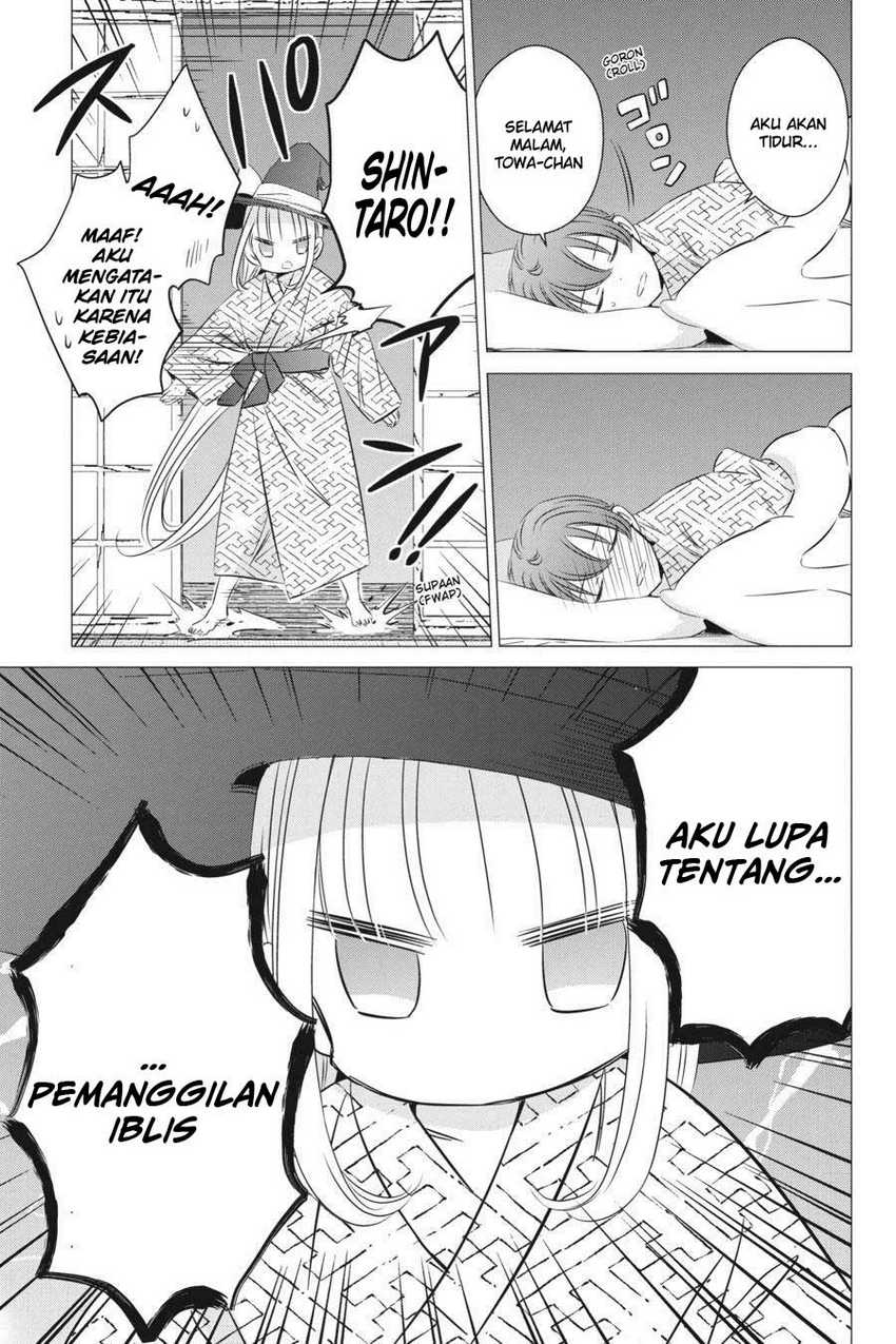 One Room, Hiatari Futsuu, Tenshi-tsuki Chapter 21 Gambar 21