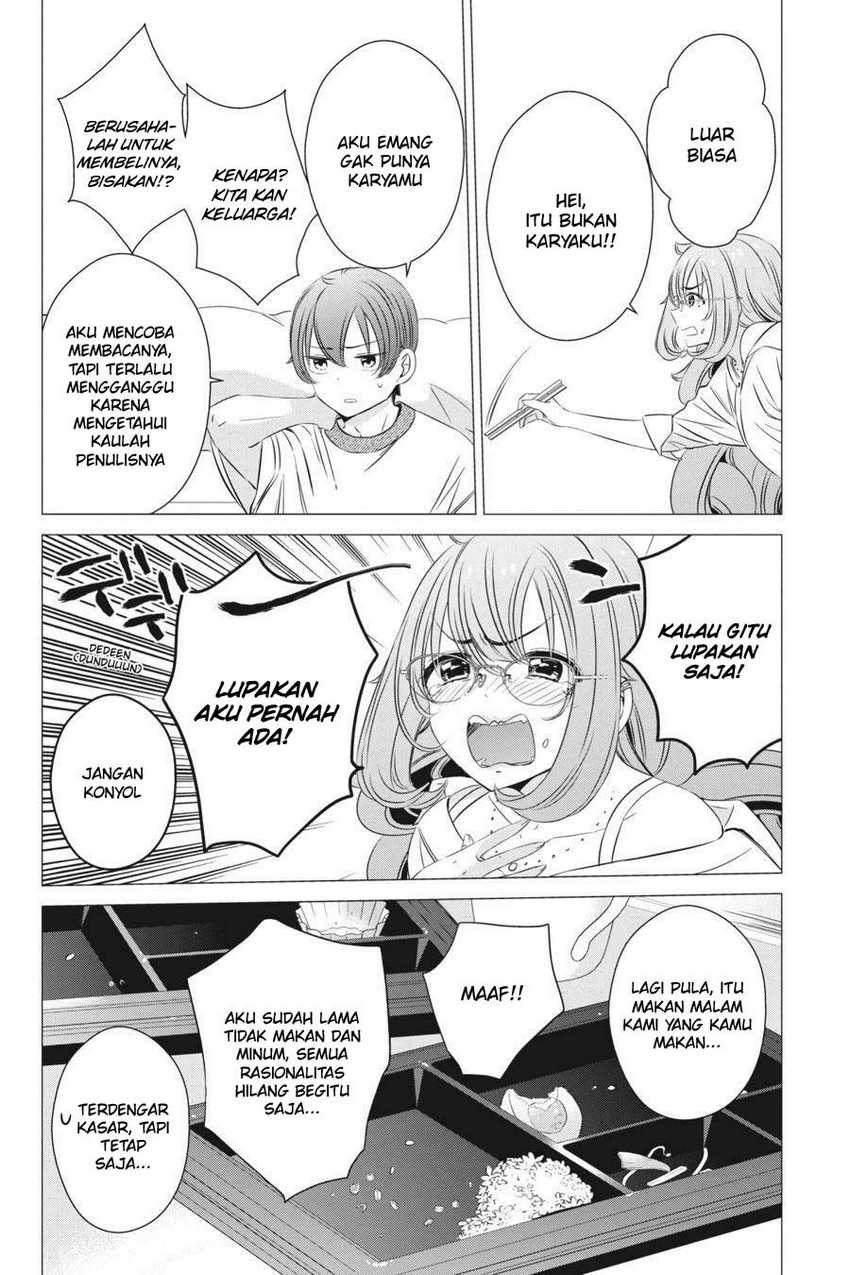 One Room, Hiatari Futsuu, Tenshi-tsuki Chapter 18 Gambar 10