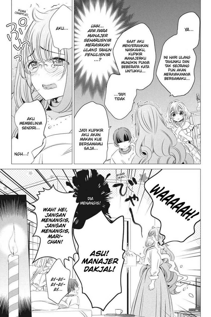 One Room, Hiatari Futsuu, Tenshi-tsuki Chapter 18 Gambar 13