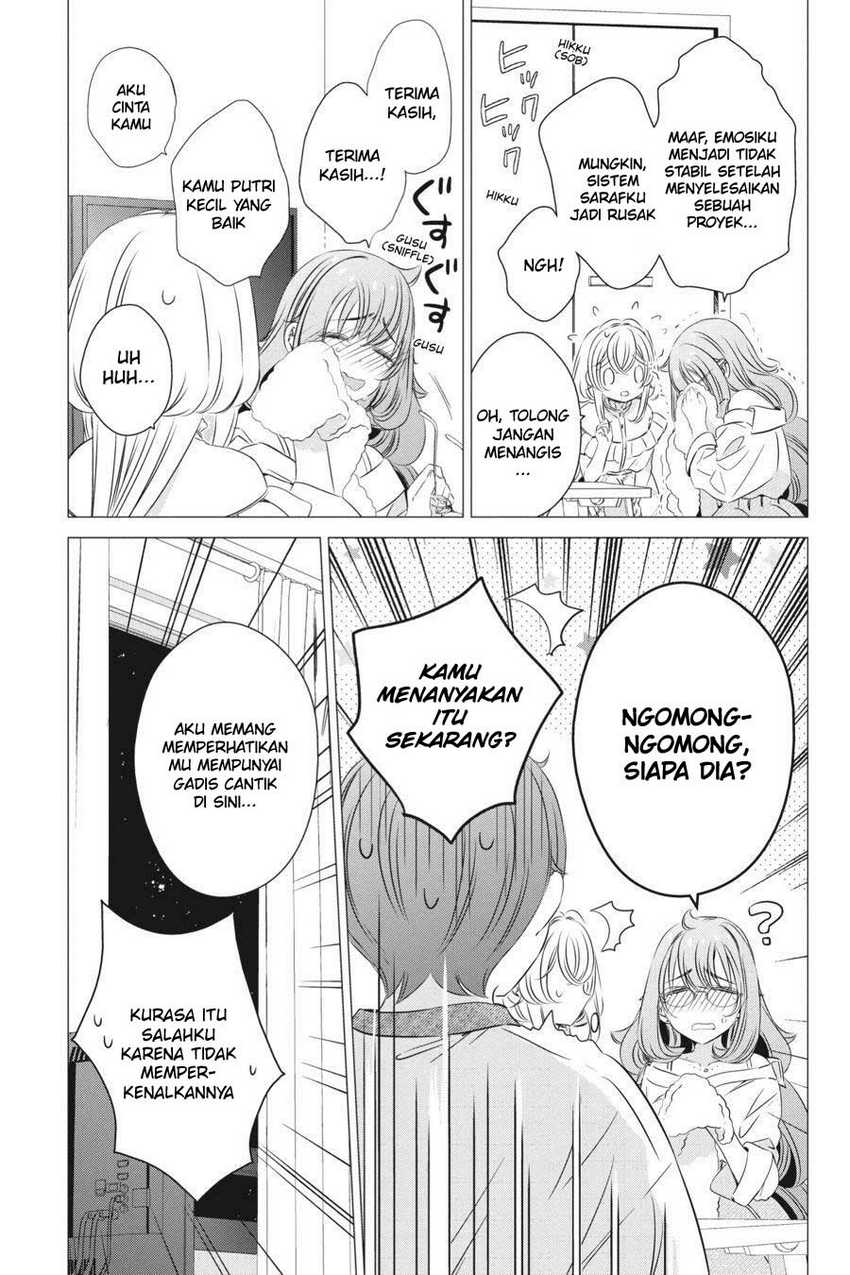 One Room, Hiatari Futsuu, Tenshi-tsuki Chapter 18 Gambar 15