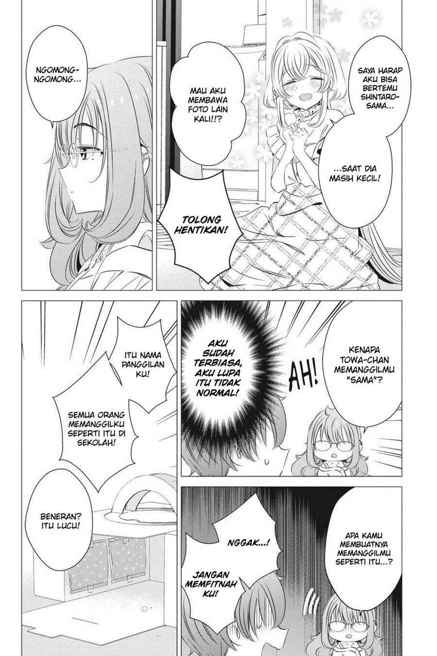 One Room, Hiatari Futsuu, Tenshi-tsuki Chapter 18 Gambar 20