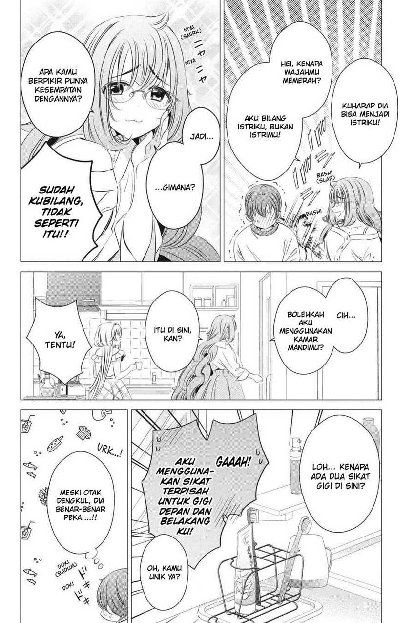 One Room, Hiatari Futsuu, Tenshi-tsuki Chapter 18 Gambar 22