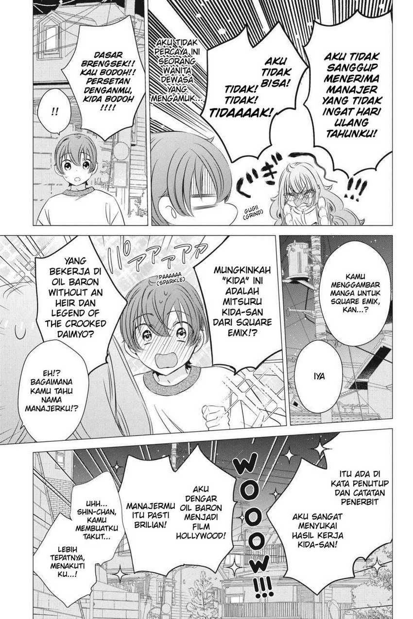 One Room, Hiatari Futsuu, Tenshi-tsuki Chapter 18 Gambar 29