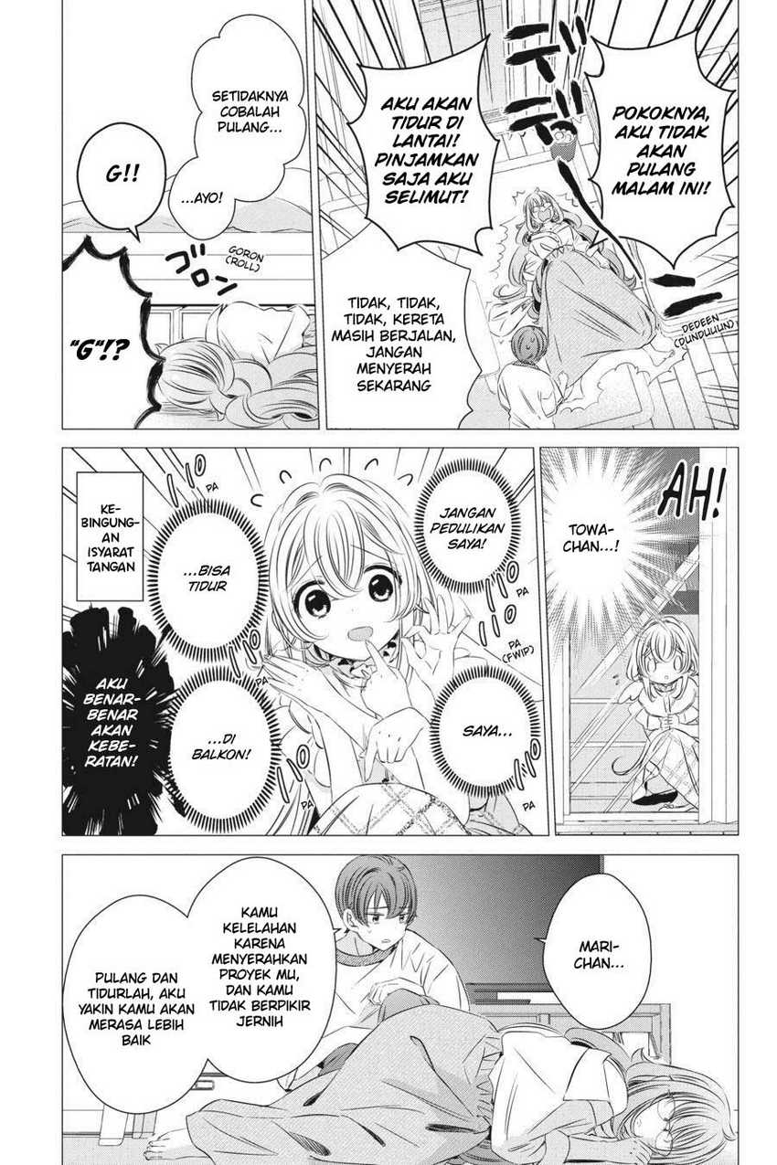 One Room, Hiatari Futsuu, Tenshi-tsuki Chapter 18 Gambar 31