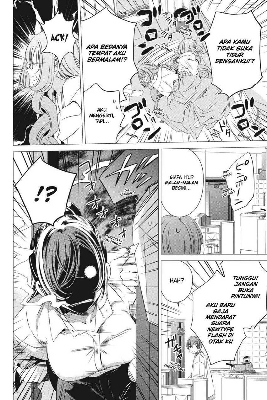 One Room, Hiatari Futsuu, Tenshi-tsuki Chapter 18 Gambar 32