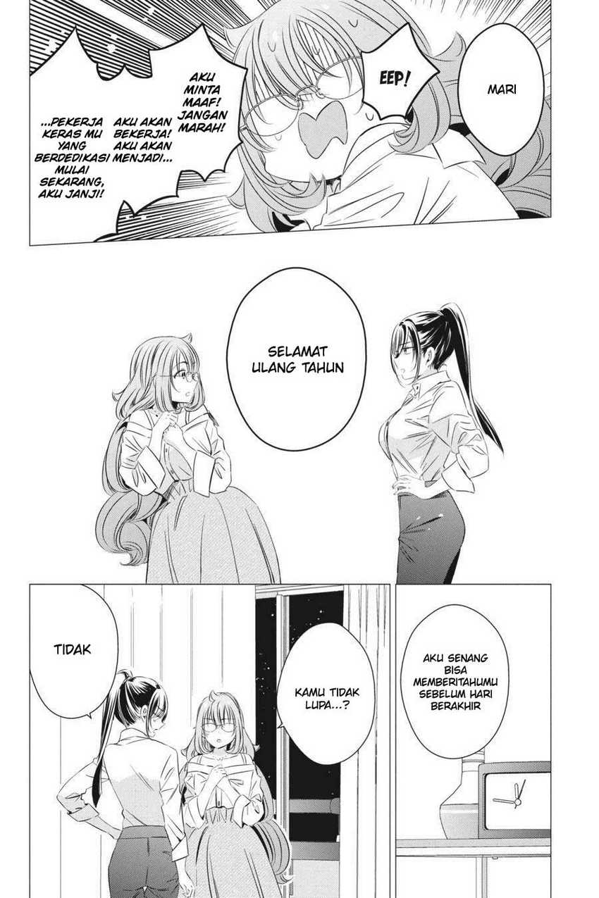 One Room, Hiatari Futsuu, Tenshi-tsuki Chapter 18 Gambar 36