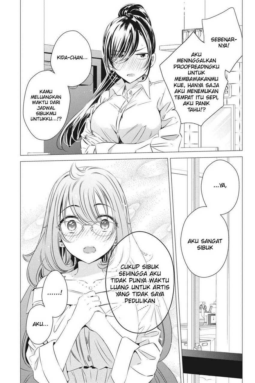 One Room, Hiatari Futsuu, Tenshi-tsuki Chapter 18 Gambar 37
