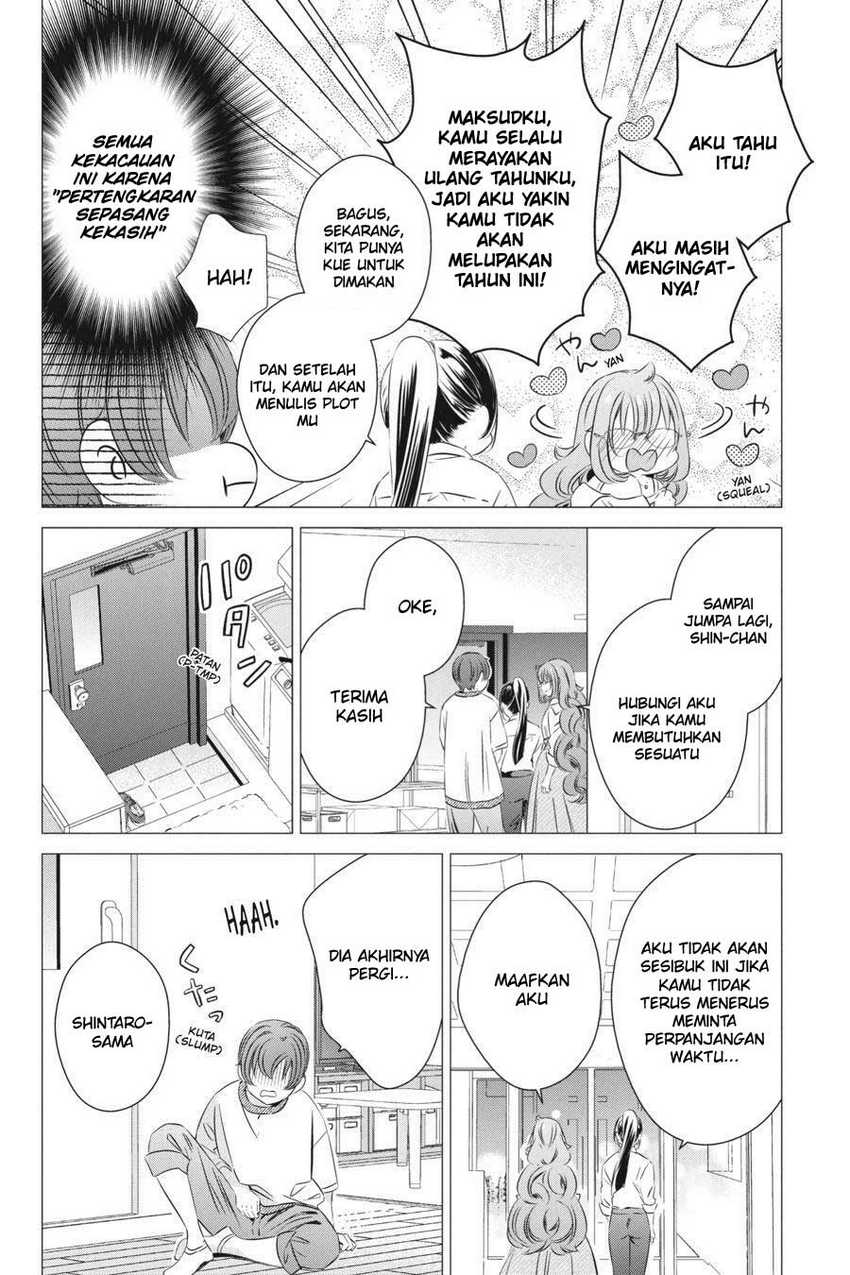 One Room, Hiatari Futsuu, Tenshi-tsuki Chapter 18 Gambar 38