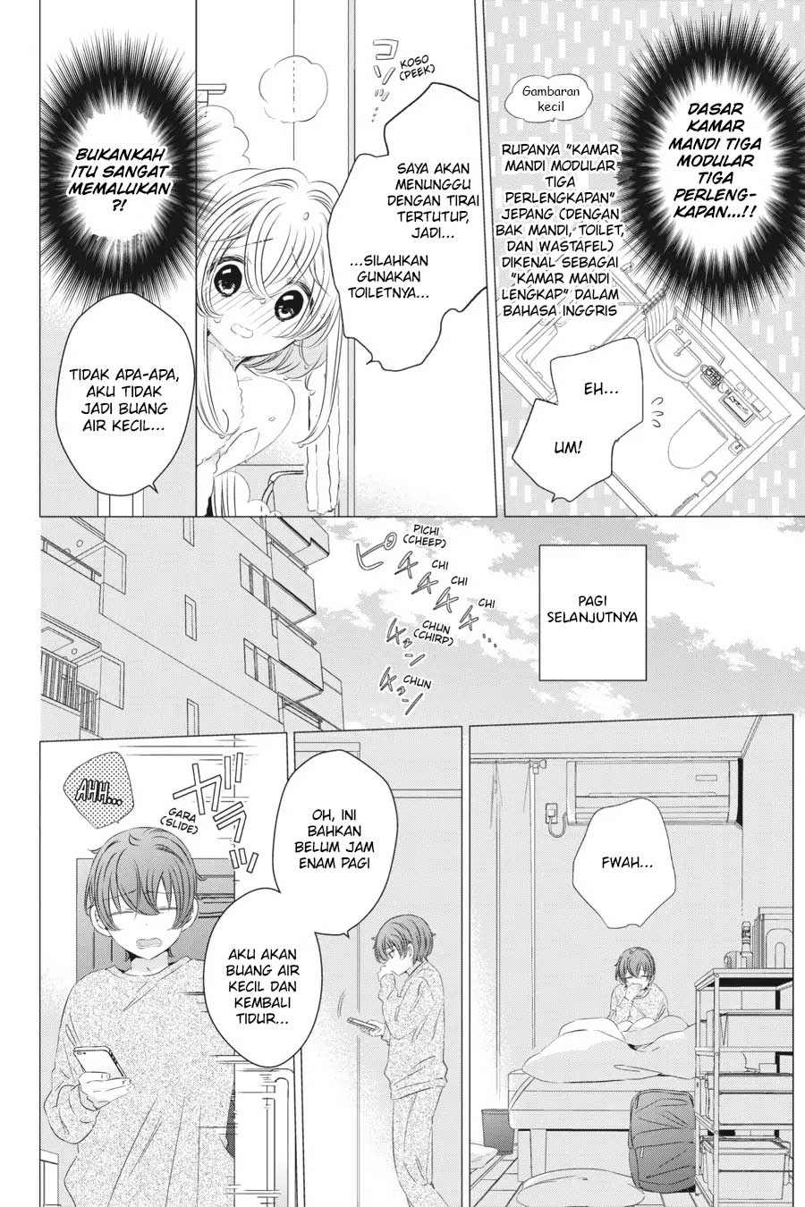 One Room, Hiatari Futsuu, Tenshi-tsuki Chapter 17.5 Gambar 7