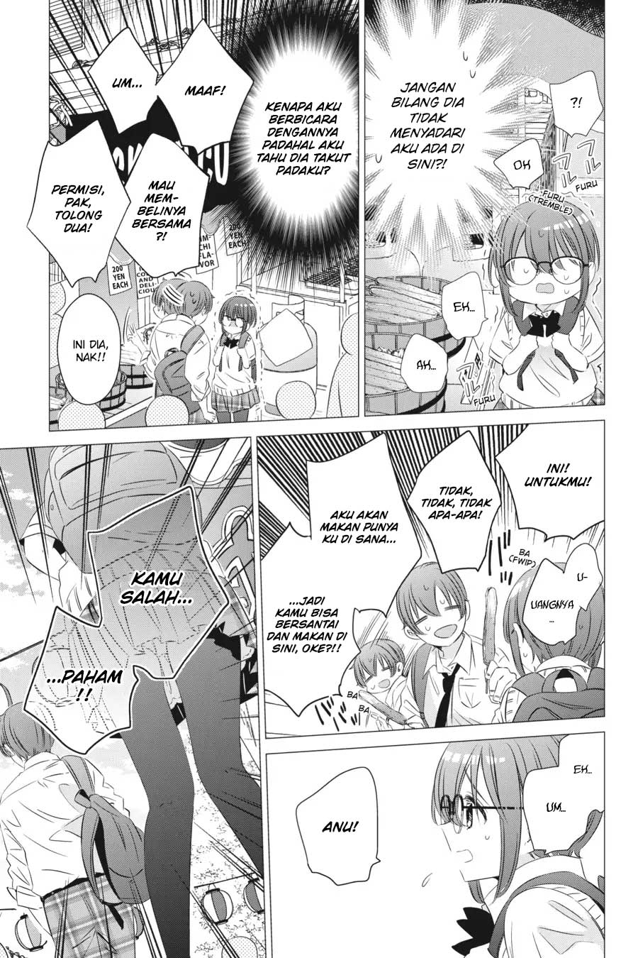 One Room, Hiatari Futsuu, Tenshi-tsuki Chapter 16 Gambar 12