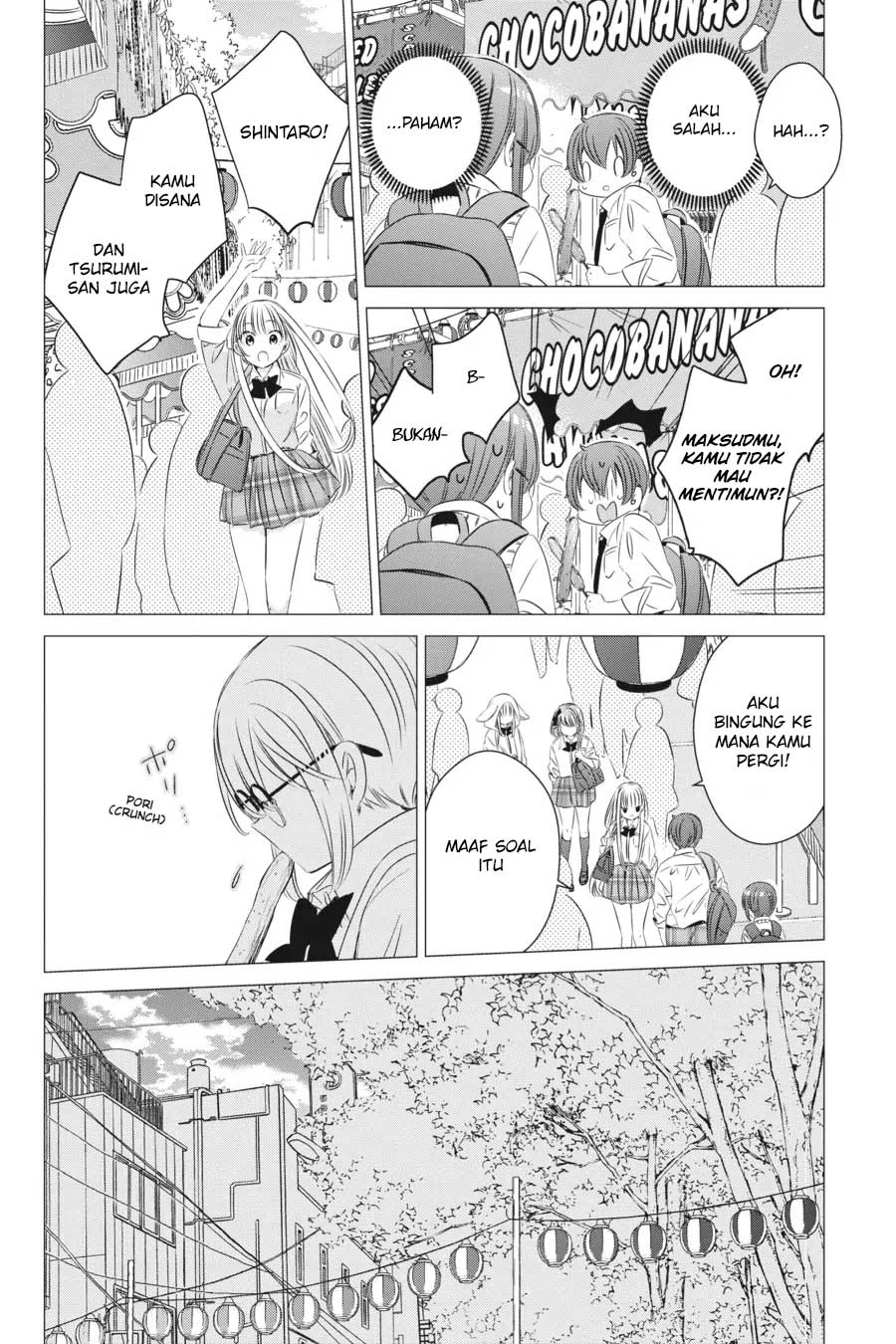 One Room, Hiatari Futsuu, Tenshi-tsuki Chapter 16 Gambar 13