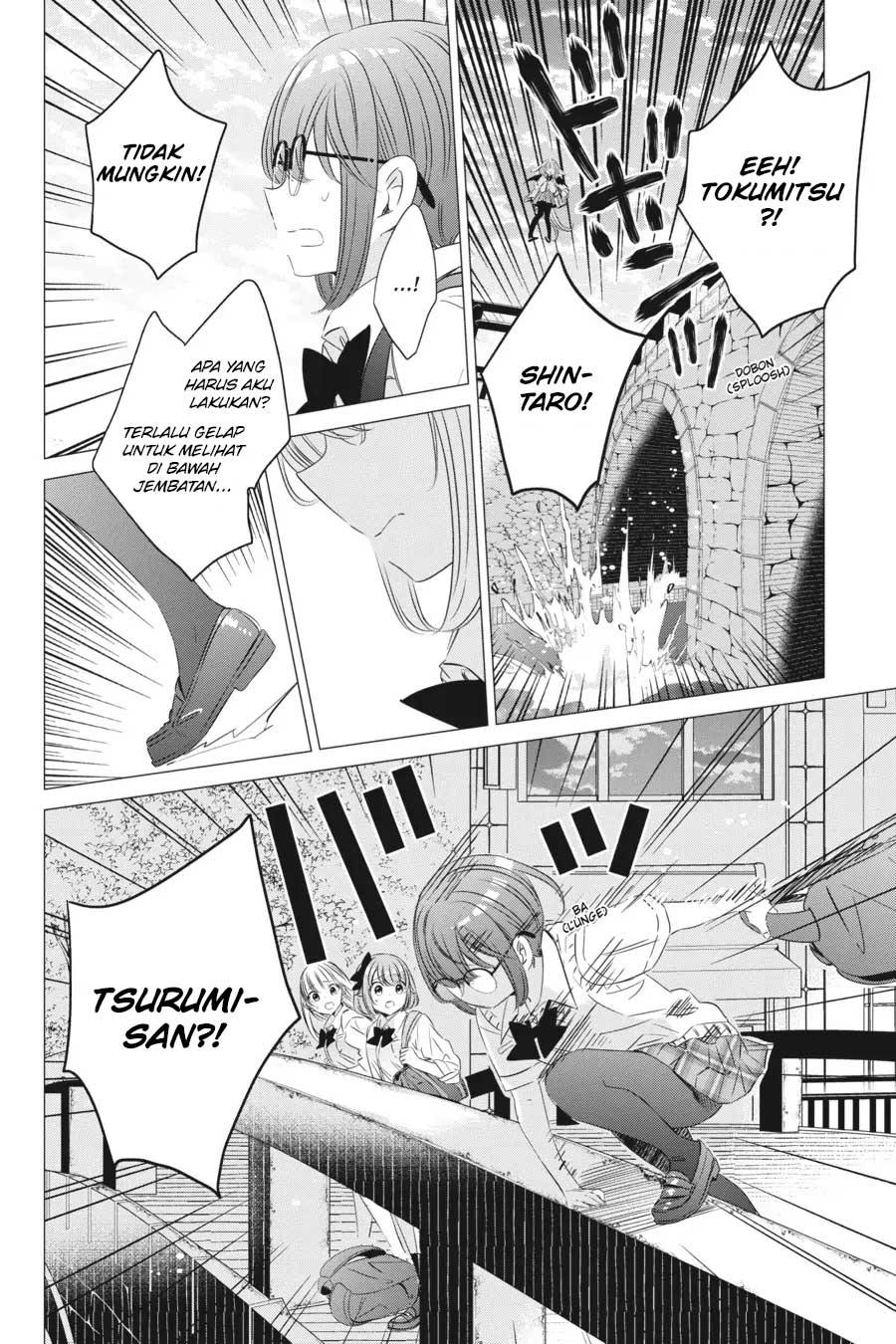 One Room, Hiatari Futsuu, Tenshi-tsuki Chapter 16 Gambar 17