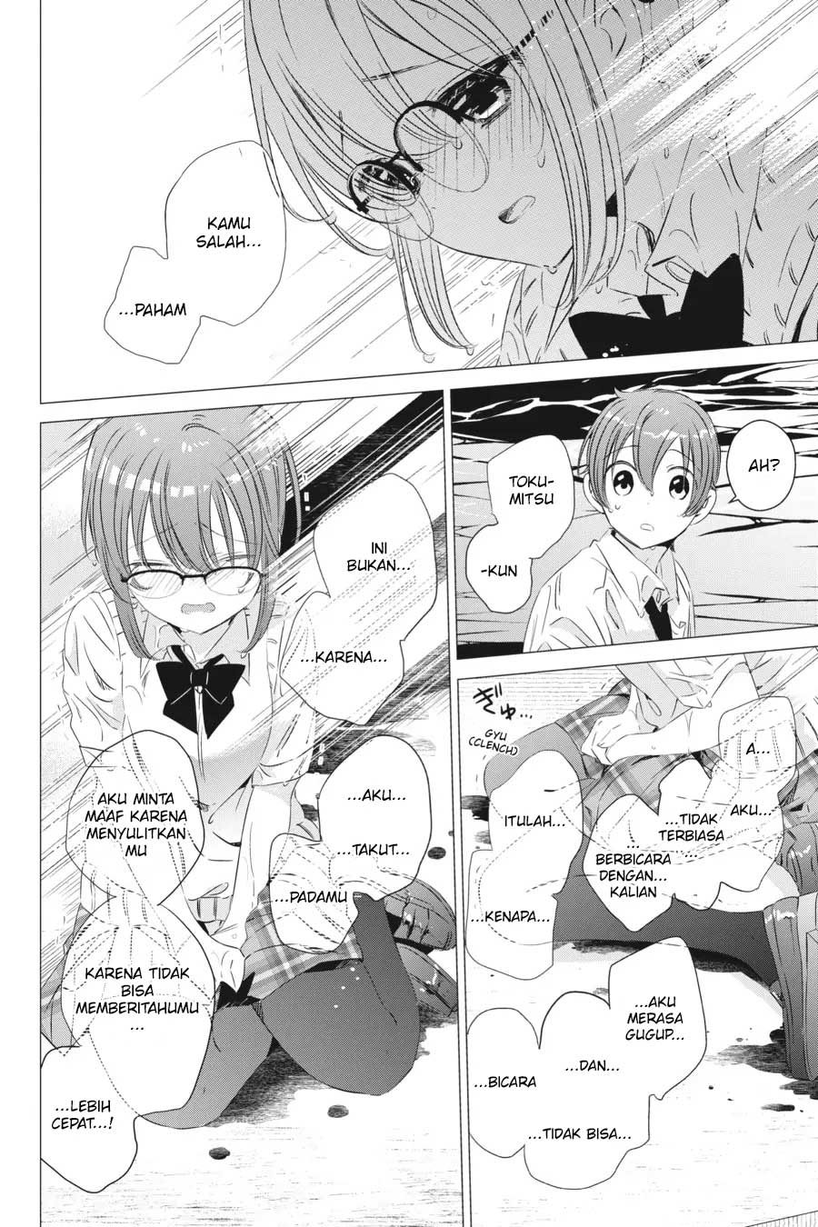 One Room, Hiatari Futsuu, Tenshi-tsuki Chapter 16 Gambar 19