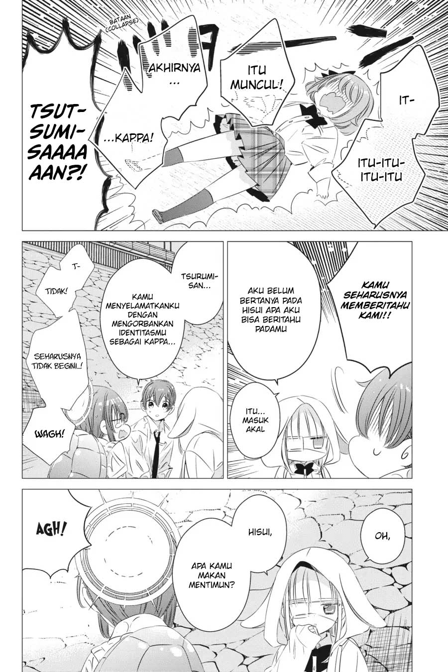One Room, Hiatari Futsuu, Tenshi-tsuki Chapter 16 Gambar 23