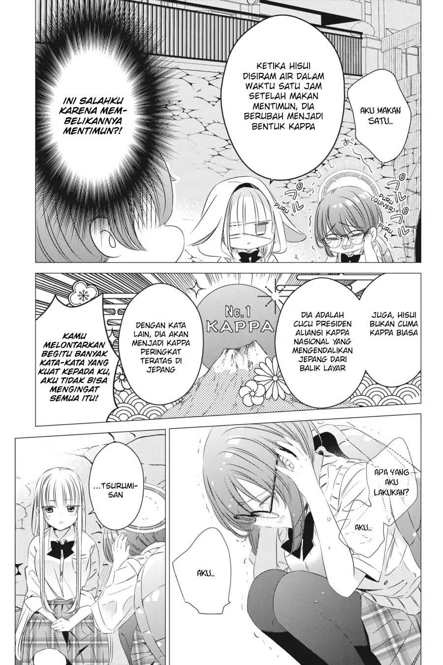 One Room, Hiatari Futsuu, Tenshi-tsuki Chapter 16 Gambar 24