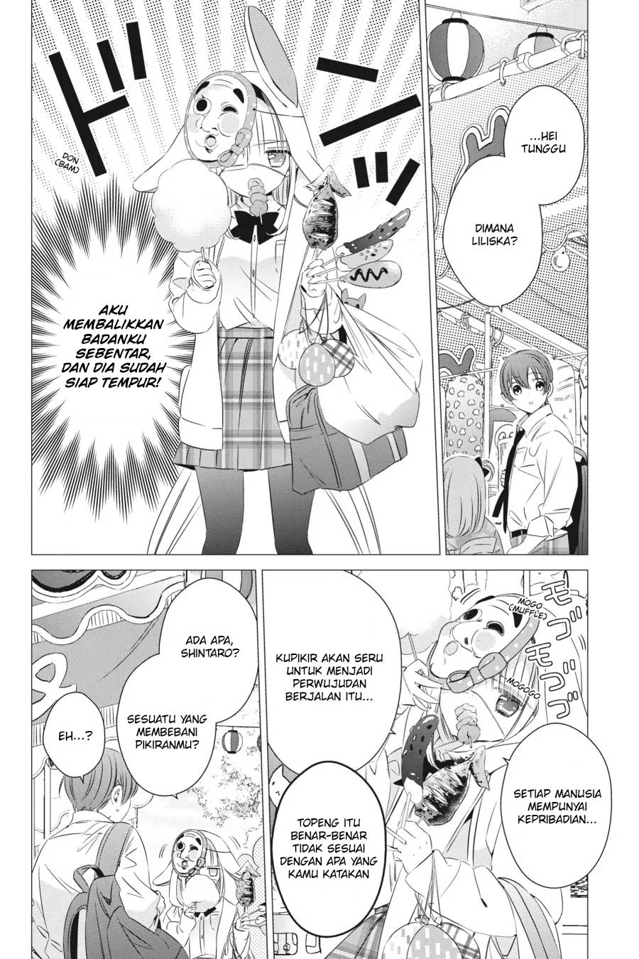 One Room, Hiatari Futsuu, Tenshi-tsuki Chapter 16 Gambar 3