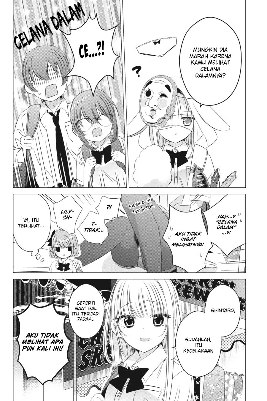 One Room, Hiatari Futsuu, Tenshi-tsuki Chapter 16 Gambar 5