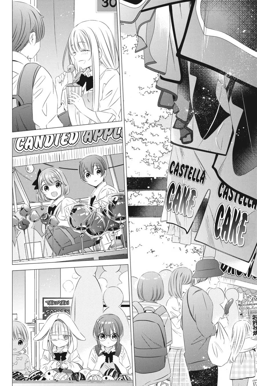 One Room, Hiatari Futsuu, Tenshi-tsuki Chapter 16 Gambar 7