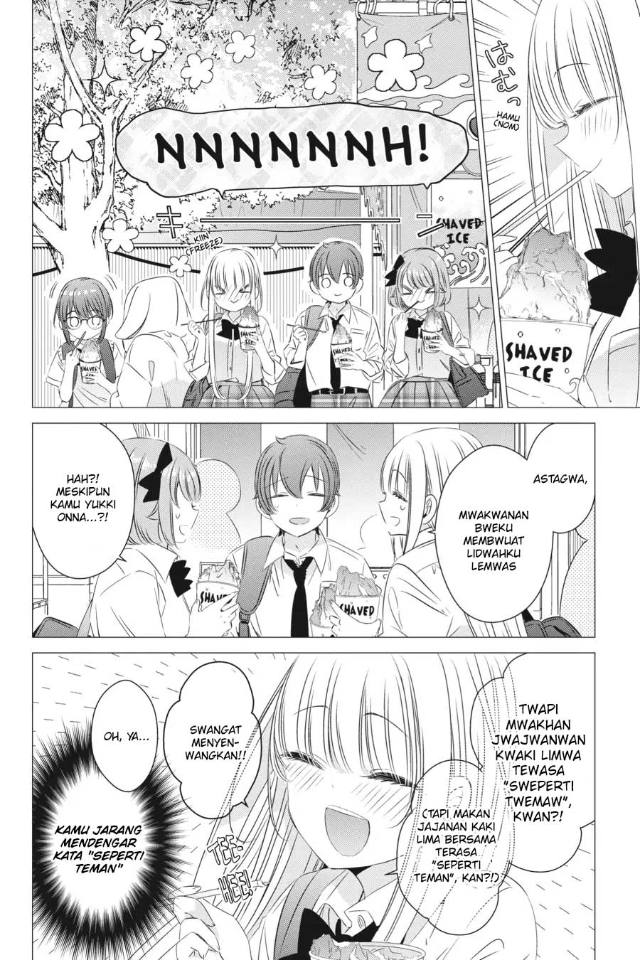 One Room, Hiatari Futsuu, Tenshi-tsuki Chapter 16 Gambar 9