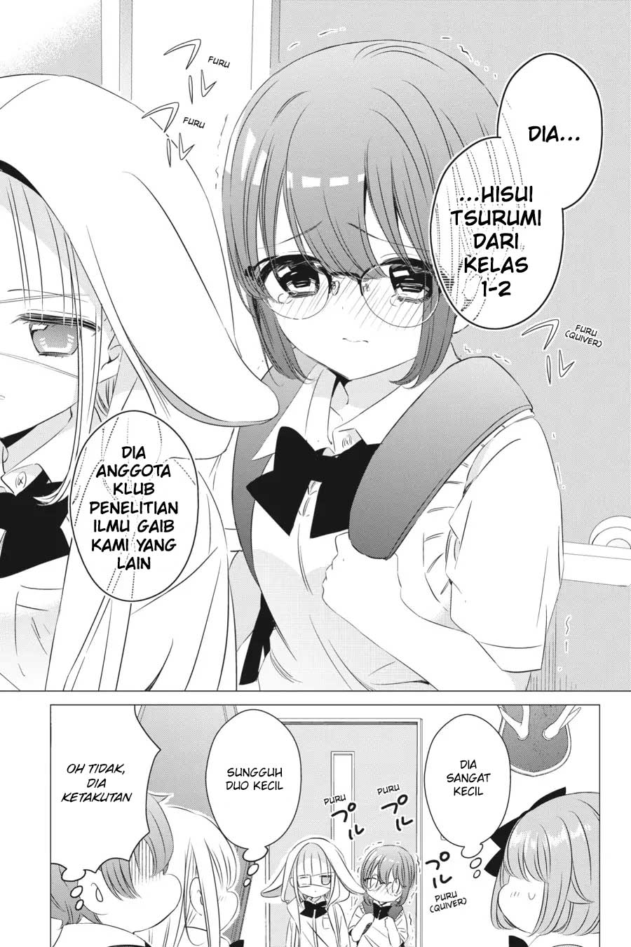 One Room, Hiatari Futsuu, Tenshi-tsuki Chapter 15 Gambar 12