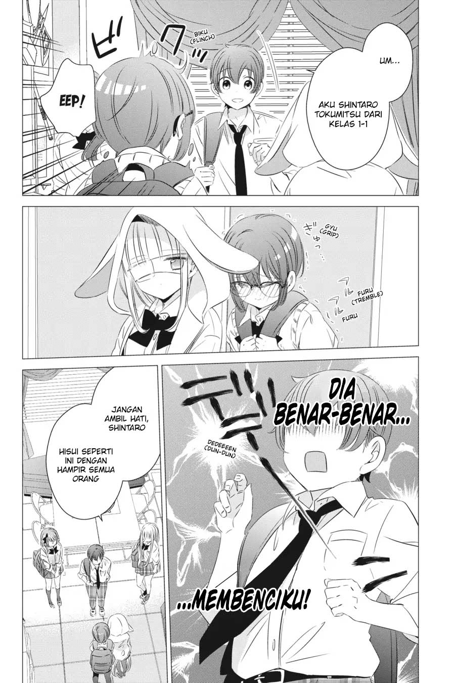 One Room, Hiatari Futsuu, Tenshi-tsuki Chapter 15 Gambar 13