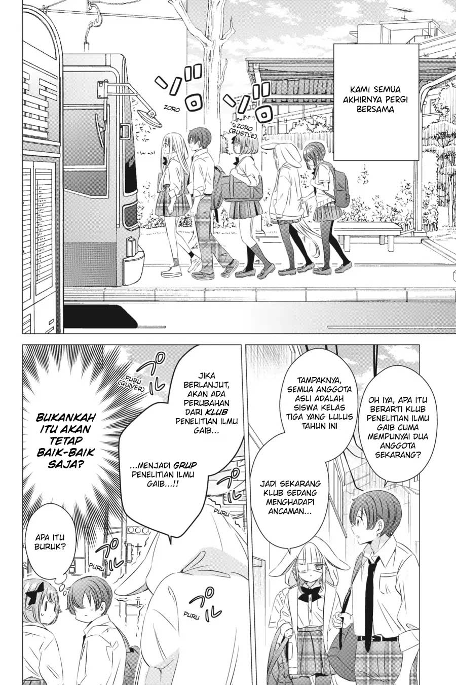 One Room, Hiatari Futsuu, Tenshi-tsuki Chapter 15 Gambar 15