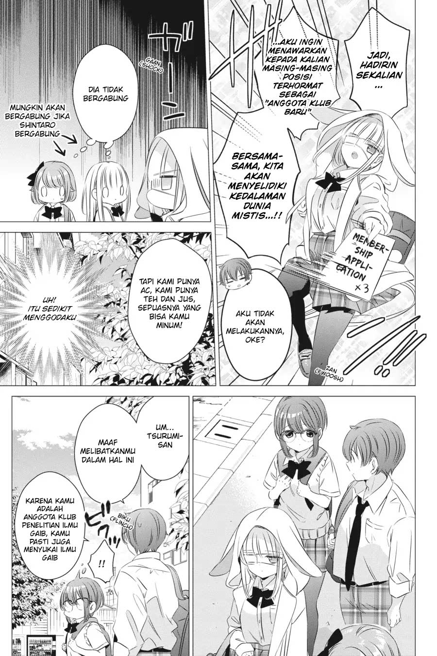 One Room, Hiatari Futsuu, Tenshi-tsuki Chapter 15 Gambar 16