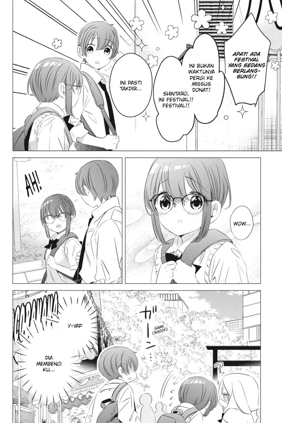 One Room, Hiatari Futsuu, Tenshi-tsuki Chapter 15 Gambar 19