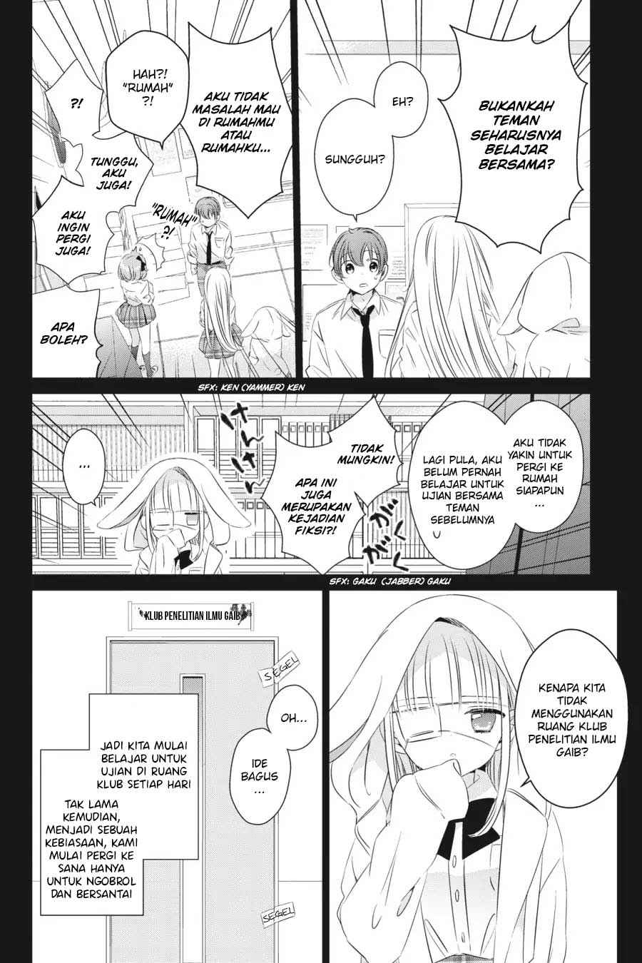 One Room, Hiatari Futsuu, Tenshi-tsuki Chapter 15 Gambar 5