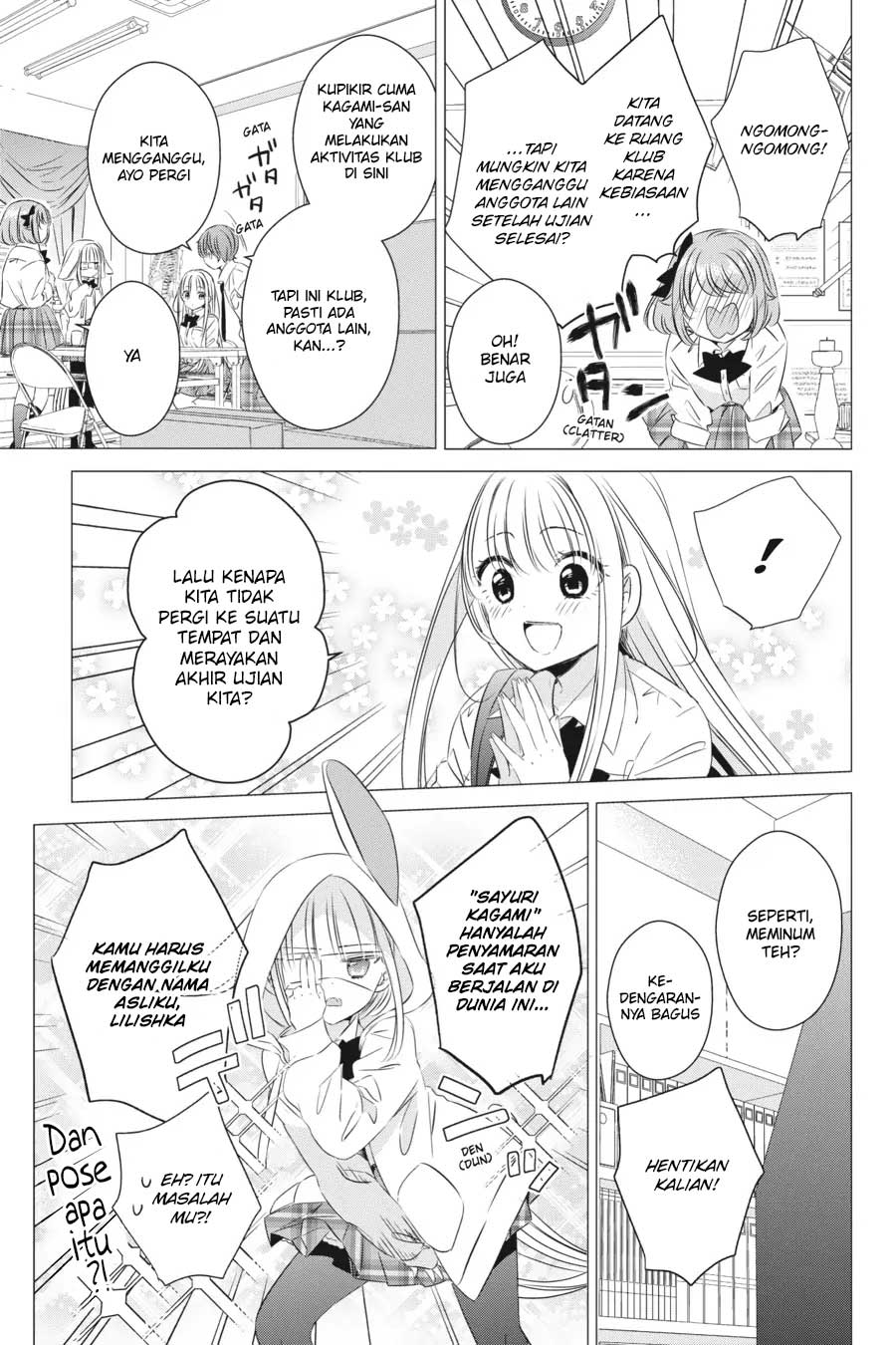 One Room, Hiatari Futsuu, Tenshi-tsuki Chapter 15 Gambar 8