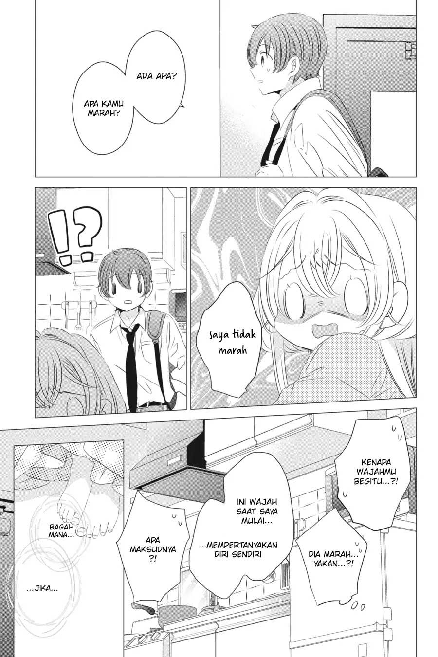 One Room, Hiatari Futsuu, Tenshi-tsuki Chapter 14 Gambar 16