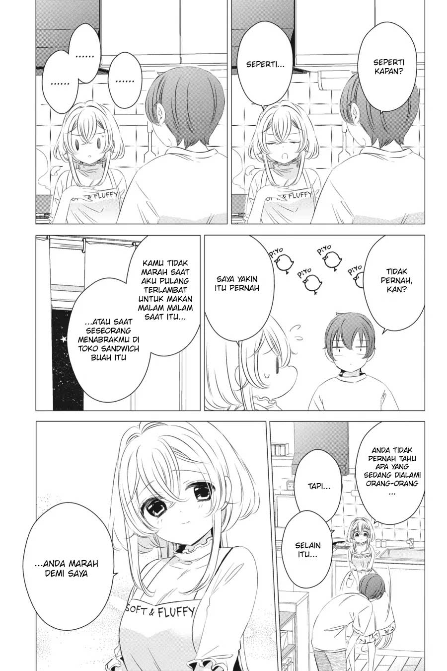 One Room, Hiatari Futsuu, Tenshi-tsuki Chapter 14 Gambar 6