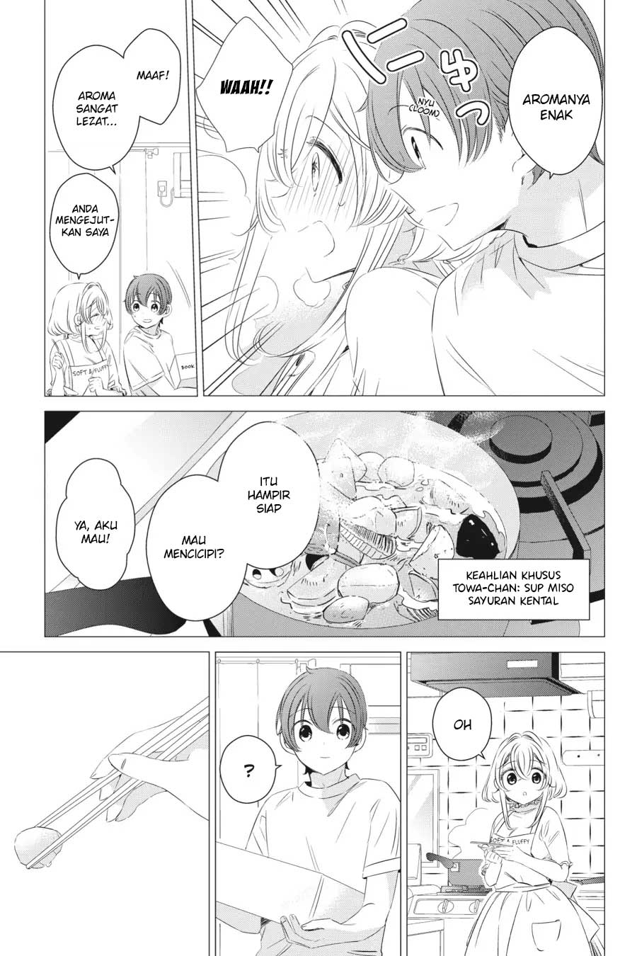 One Room, Hiatari Futsuu, Tenshi-tsuki Chapter 14 Gambar 8
